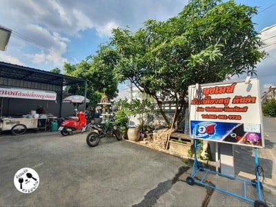 หน้าร้าน