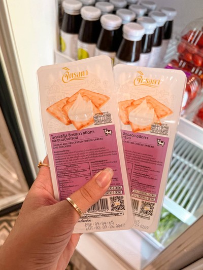 ชีสขนมปังกรอบจิตรลดา