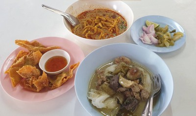 อาหาร หรือ เครื่องดื่ม