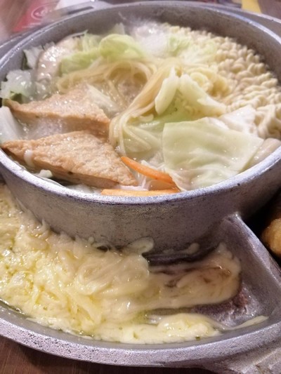 อาหาร หรือ เครื่องดื่ม