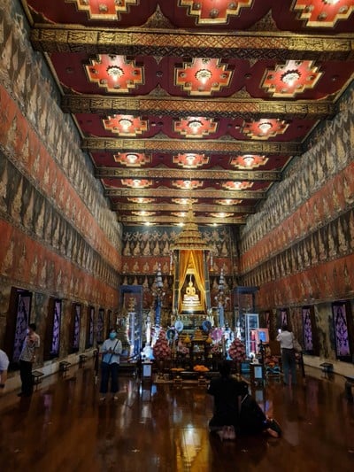 บรรยากาศ