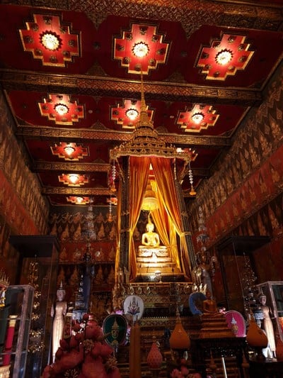 บรรยากาศ