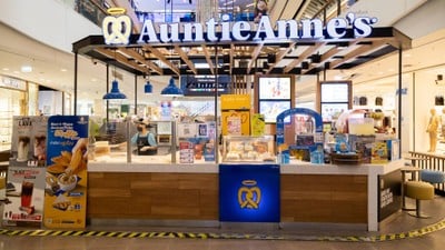 Auntie Anne's เซ็นทรัล พระราม 9 ชั้น 2