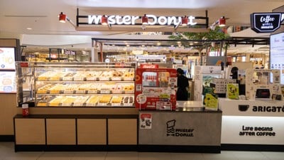 Mister Donut เซ็นทรัล พระราม9 ชั้น B