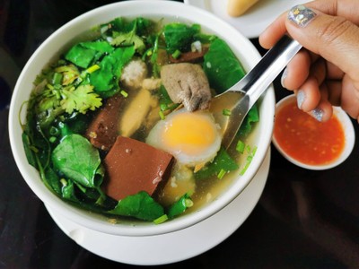 ต้มเลือดหมู