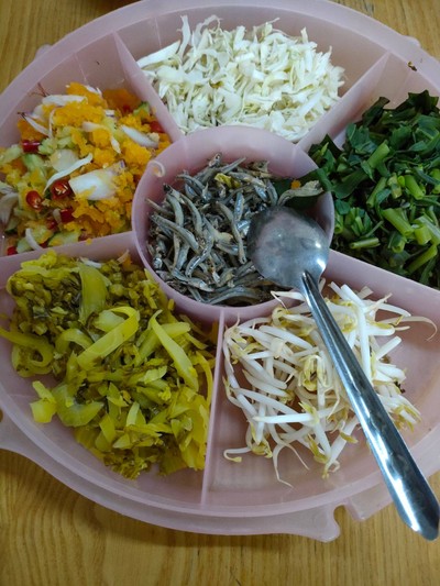 ผักเคียง