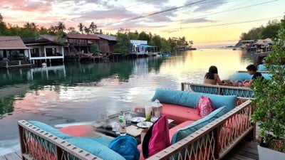 อื่นๆ