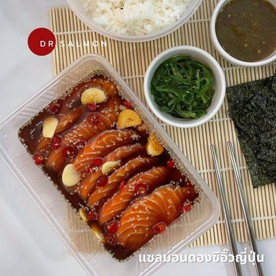 MENU_1445777Po_1649147289