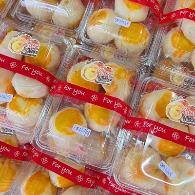 ขนมเปี๊ยะถั่วไข่เค็ม