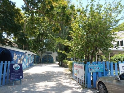 หน้าร้าน