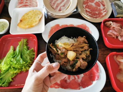 ข้าวหน้าเนื้อ