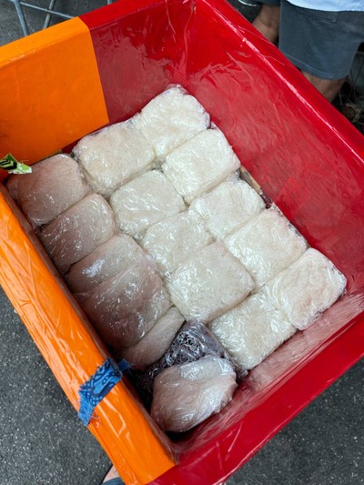 ข้าวเหนียวดำ