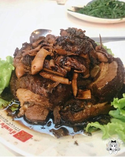 เคาหยก