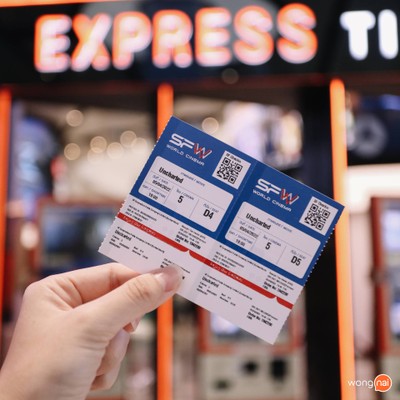 บรรยากาศ เอส เอฟ เวิลด์ ซีเนม่า เซ็นทรัลเวิลด์ centralwOrld