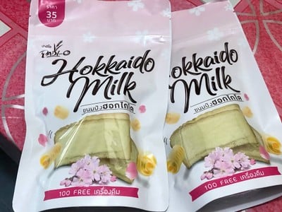 ขนมปังฮอกไกโดกรอบ