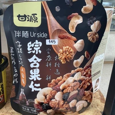 MENU_1269797FC_1649323007