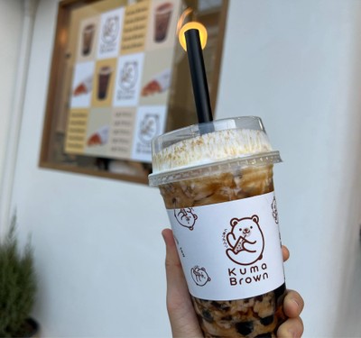 Milk tea kuma brown