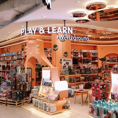 บรรยากาศ B2S เซ็นทรัลเวิลด์