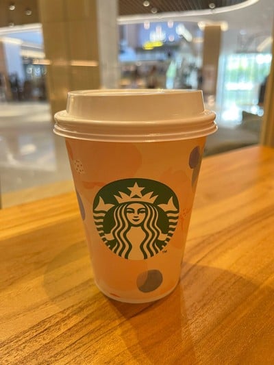 HOJICHA LATTE