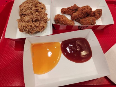 ไก่โดนใจ 3