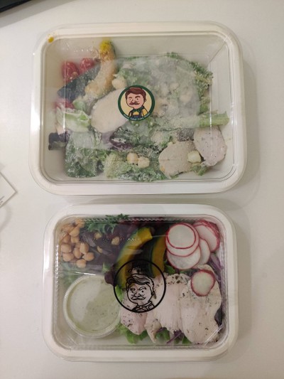 สลัดอกไก่ size M
