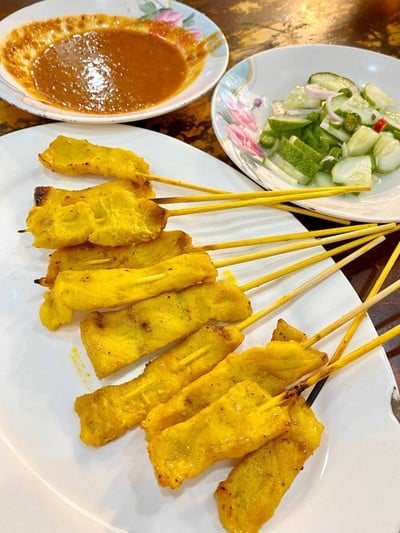 หมูสะเต๊ะ