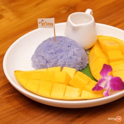 ข้าวเหนียวมะม่วง