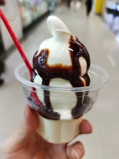 ไอศครีมซันเดย์