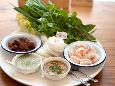เมี่ยงทวิภพ