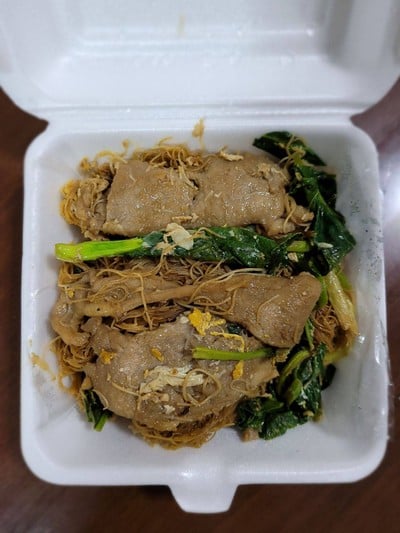 60 บาท