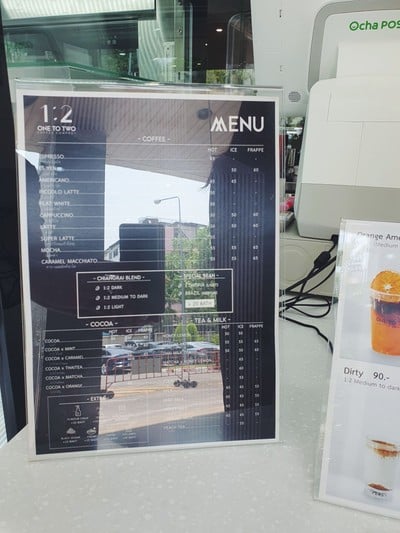 ป้ายราคาหรือสมุดเมนู