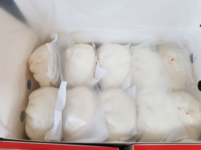 อาหาร หรือ เครื่องดื่ม