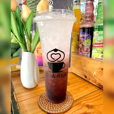 องุ่นโซดา