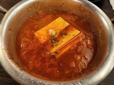 ซุปกิมจิ