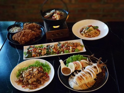 อื่นๆ