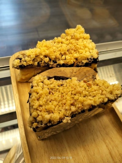 Beam Brown บีมบราวน์