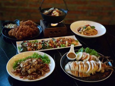 อื่นๆ