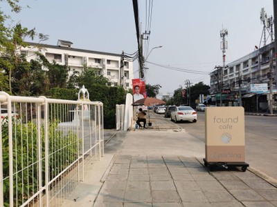หน้าร้าน