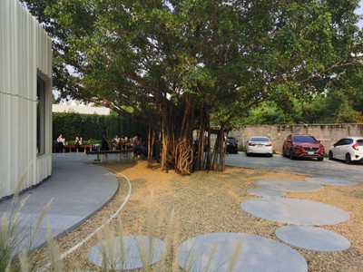 บรรยากาศ