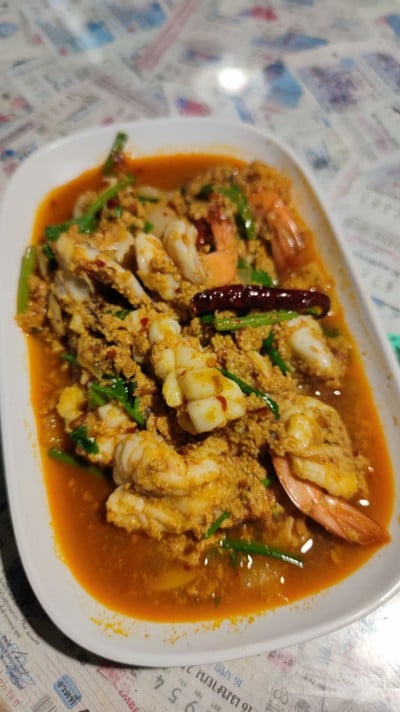 ทะเลรวมผงกระหรี่