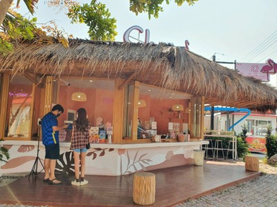 บรรยากาศ