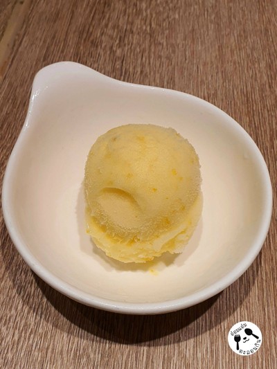 ไอศกรีมเชอร์เบทยูสุ