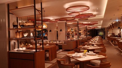 ห้องอาหาร