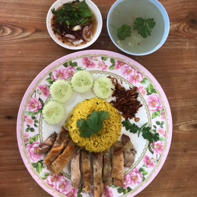เมนูของร้าน ข้าวมันไก่ไปรษณีย์ (นาซมีน) 1