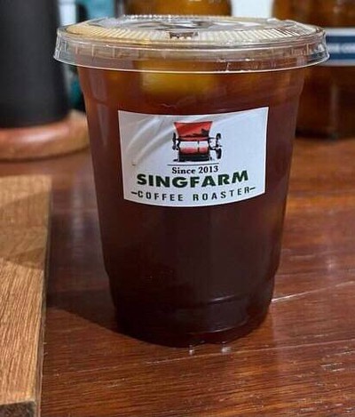 อเมริกาโน่เย็น  Natural process