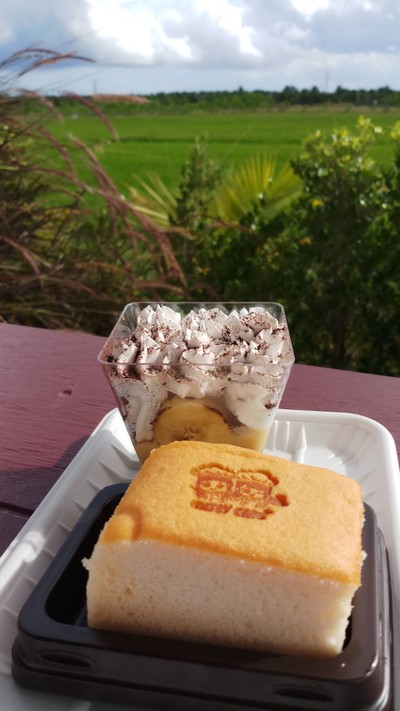 บานอฟฟี่