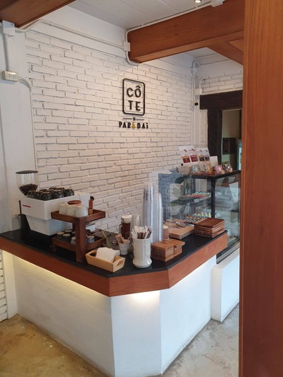 บรรยากาศ