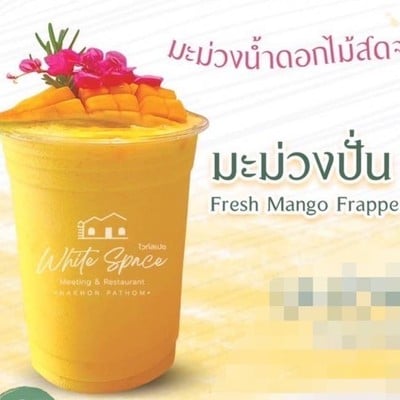 MENU_1358796jH_1649734668