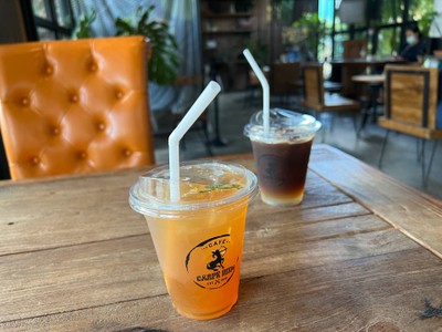 ชามะนาว