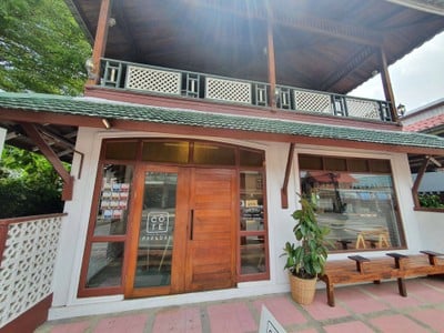 หน้าร้าน